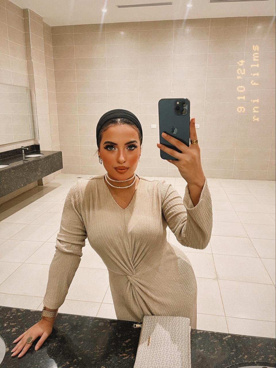 Elegant Beige Dress