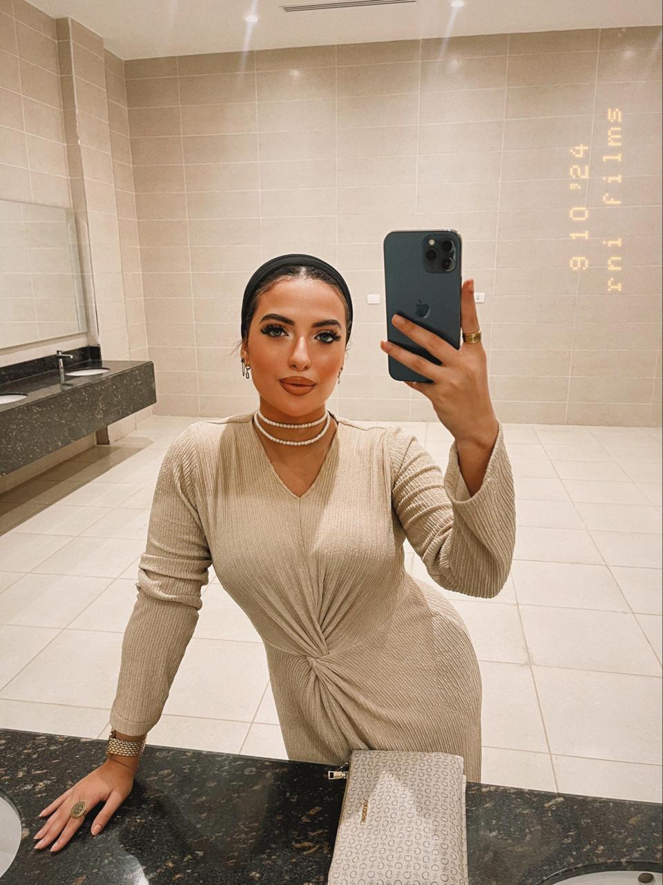 Elegant Beige Dress